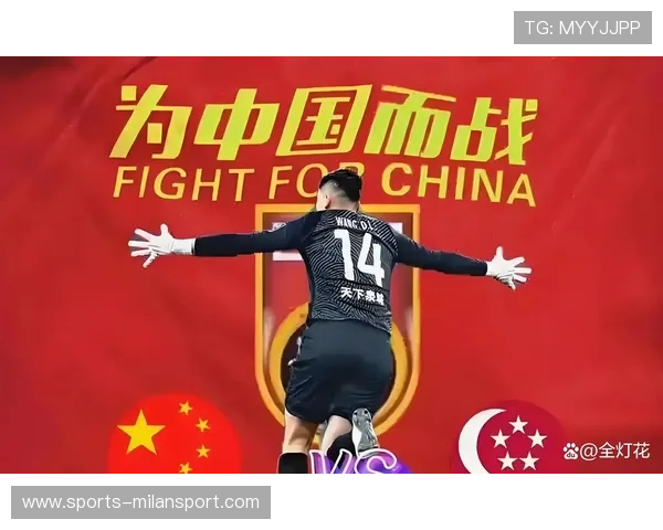 世预赛亚洲区第四阶段赛制详解 六队争夺两张直通卡名额 世预赛亚洲区第四阶段赛制详解 六队争夺两张直通卡名额